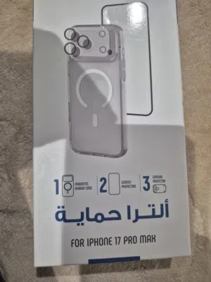 كفر حماية ايفون 17 برو ماكس اصلي مع حماية