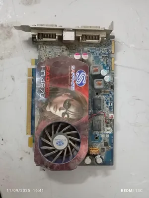 ‏أخرى ‏.‏ مستعمل‏2