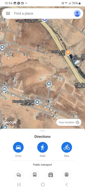 Residential Land for Sale in Amman Tabarboor