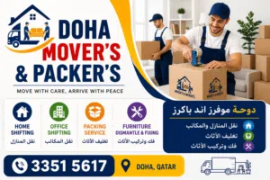 Moving Shifting & Packing Service