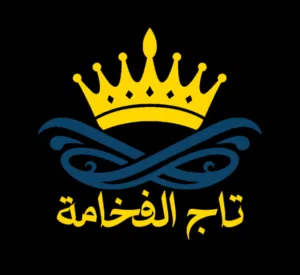 تاج الفخامه 