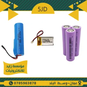 بطاريات ليثيوم 3.7 فولت