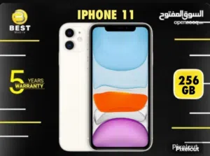 مستخدم بحالة الجديد ايفون 11 /// iPhone 11 256GB uesd