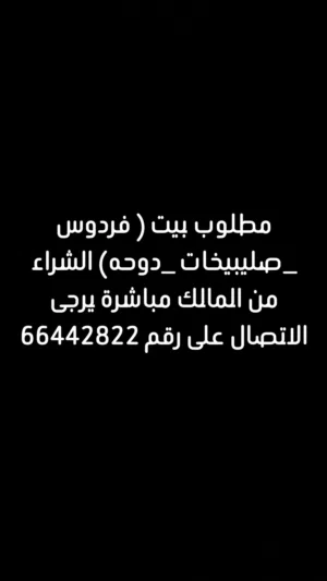 ‏أكثر من 6 غرف ‏.‏ أكثر من 6 حمامات ‏.‏ 200 م٢‏3