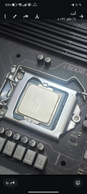 سلام عليكم اخوان معالج core i3-6100 يجي ويه المبرد الستوك مالته اريده ب 30 قفل