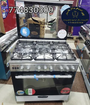 ‏افران ‏.‏ اخرى ‏.‏ جديد‏0