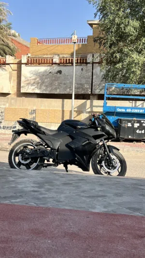 بطح كهرباء (شحن)