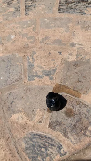 حجر كريم واتوقع انه الماس اسود