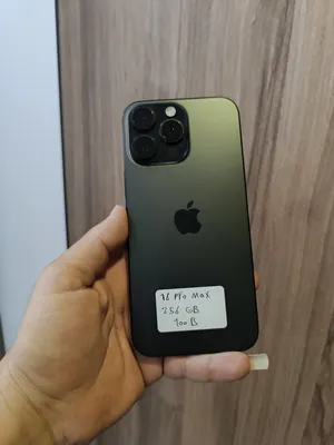 iphone-16-pro-max