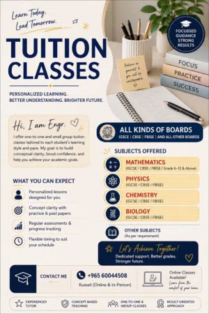 Physics, Chemistry, Maths & Biology