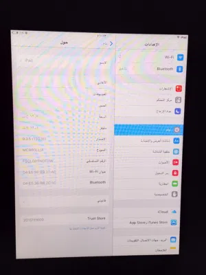 آيباد مقلد للايفون