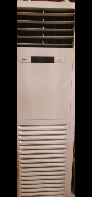 سبلت LG 5 طن