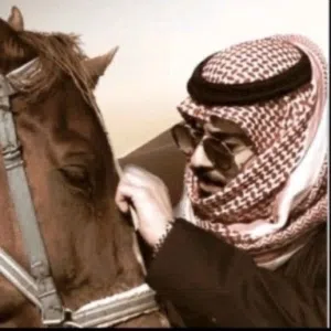 محمد 