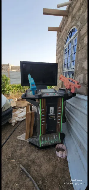 العب اكترونيه