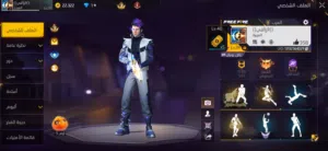 Free Fire Accounts and Characters for Sale in Baghdad