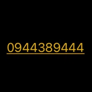 Libyana VIP mobile numbers in Tripoli