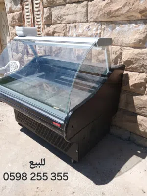 ثلاجة عرض ديلي