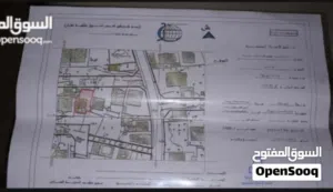 Residential Land for Sale in Tripoli Souq Al-Juma'a