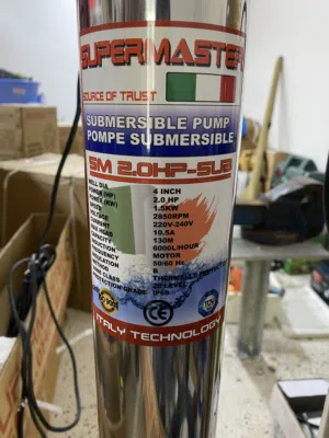 غطاس 2 حصان من شركة سوبر ماستر تقنية وتصميم ايطالي ستان ستيل ونحاس 100 %