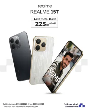 العرض الأقوى Realme 15T 5G لدى العامر موبايل