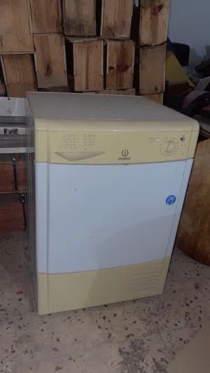 مجفف ملابس اندست نظيف