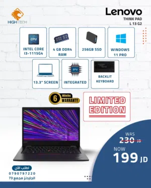 Windows Lenovo for sale  in Amman