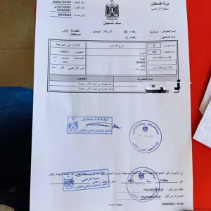 قطعة ارض مربعة في قوصين