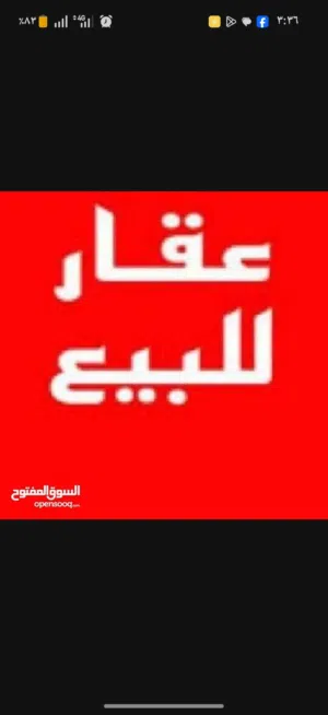 ‏٢ غرفتا نوم ‏.‏ حمّام ‏.‏ 100 م٢‏3