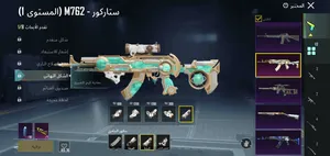 Pubg0