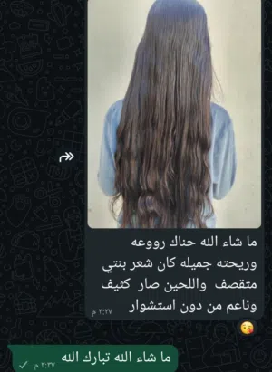 حنا حرير يخلي الشعر جرير