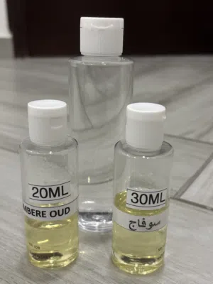 زيوت عطرية