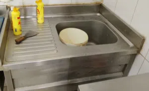 مغاسل للبيع