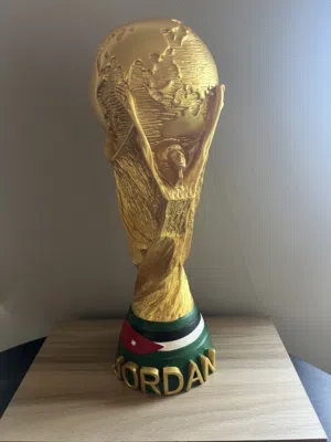 كأس العالم مميز بنسخة الأردن JORDAN WORLD CUP TROPHY