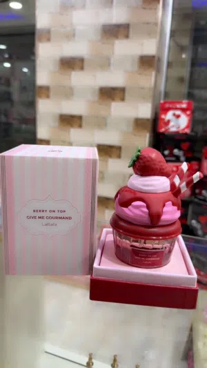 عطورات أبراهيم القرشي