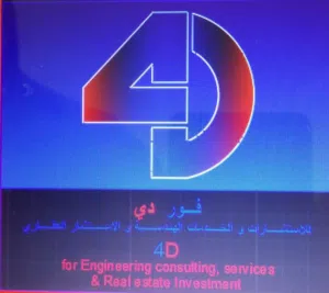 فيلا في سوق الجمعة للبيع