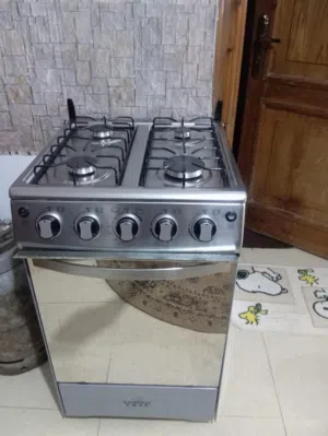 غاز اربع عيون استخدام عرسان عشرين يوم