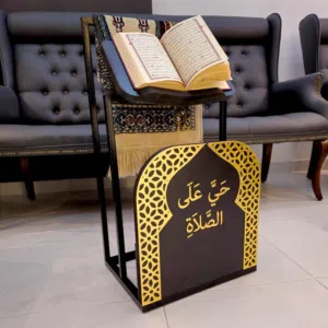 ركن الصلاة المعدني او الخشب مصمم ليكون زاوية هدوء ثابتة ببيتك أجمل هدية لوالديك في رمضان