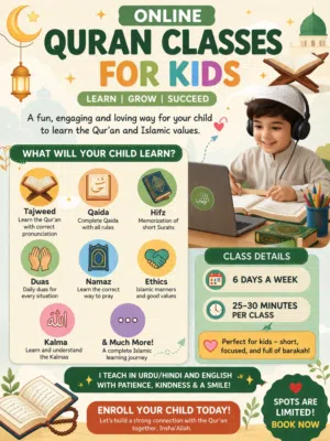 English and Quran teacher
