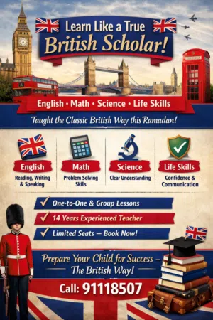 Female English british teacher from the uk with more than 12 years experience in teaching