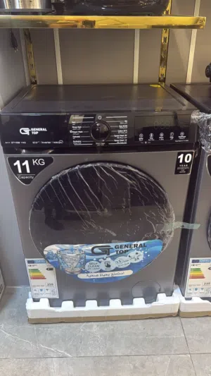 عرض نااار على غساله جنرال توب 11 كيلو سلفر 1400 دوره