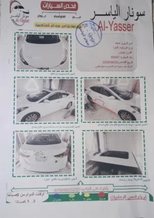 Used Hyundai Elantra in Baghdad
