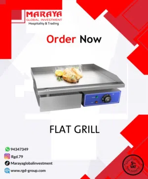 جريلات بجميع أنواعها ومقاساتها كهرباء وغاز