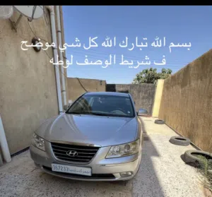 Used Hyundai Sonata in Sabha