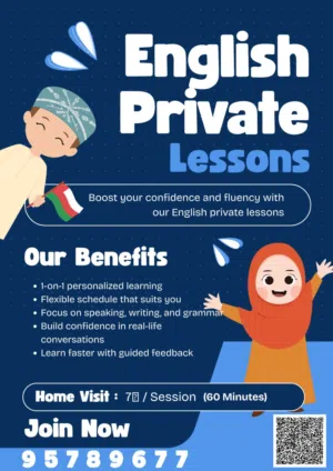 معلمة لغة انجليزية متخصصة بالتأسيس والحلقة الأولى والثانية