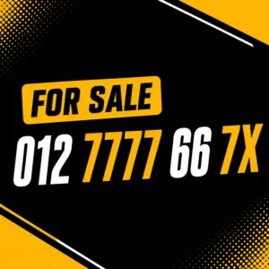 Orange VIP mobile numbers in Cairo