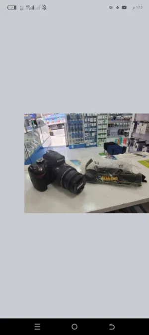 رمزي العزام 