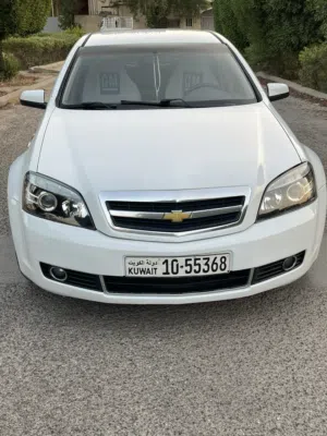 1000شفر كابرس LTZ موديل 2010 ابيض 8 سلندرموتر نظيف مو محتاج شي دق سلف واستعمل مكينه جير تكييف ثلج
