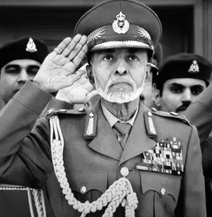 الرواحي 