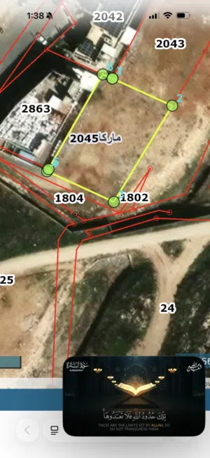 Industrial Land for Sale in Amman Marka Al Shamaliya