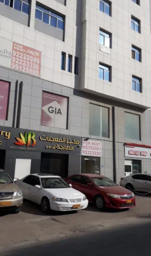 55 m2 2 Bedrooms Apartments for Rent in Muscat Ghubrah
